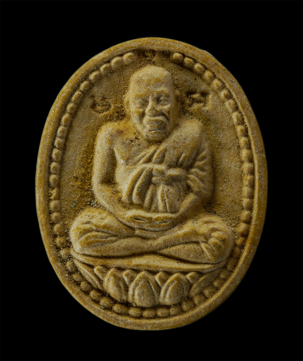 17Aug24 (75)p.jpg - พระผงรูปเหมือน หลวงปู่ปาน หลังยันต์เสือเผ่น เนื้อผงพุทธคุณ ผงว่าน | https://kamulet.in.th